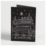 Atvirukas su šokoladu ATV02 - Image 2