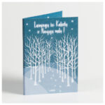 Atvirukas su šokoladu ATV03 - Image 2