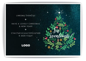 Tamsiai žalias atvirukas su eglute