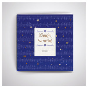 Atvirukas Džiugių švenčių!