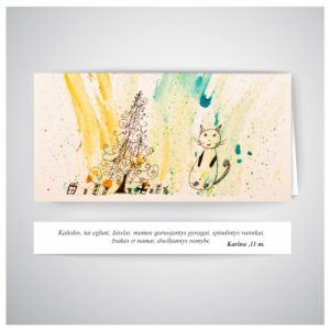 Kalėdinis atvirukas