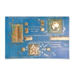 Kalėdinis atvirukas HB1637