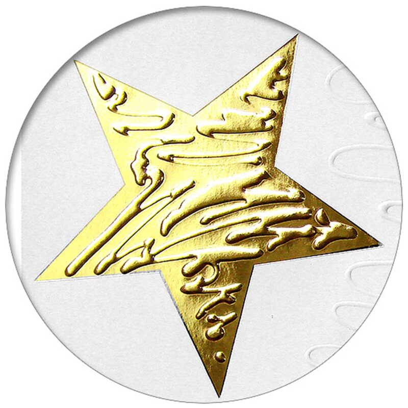 Kalėdinis atvirukas W011220 - Image 3