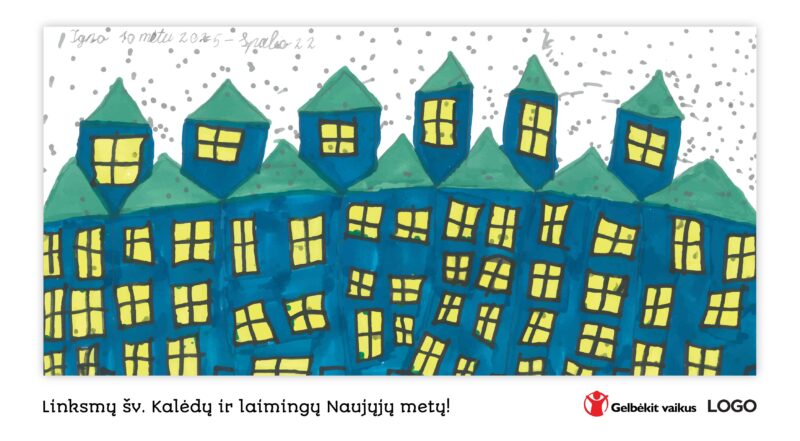 EGV2506 El. atvirukas EGV2506 - Image 1